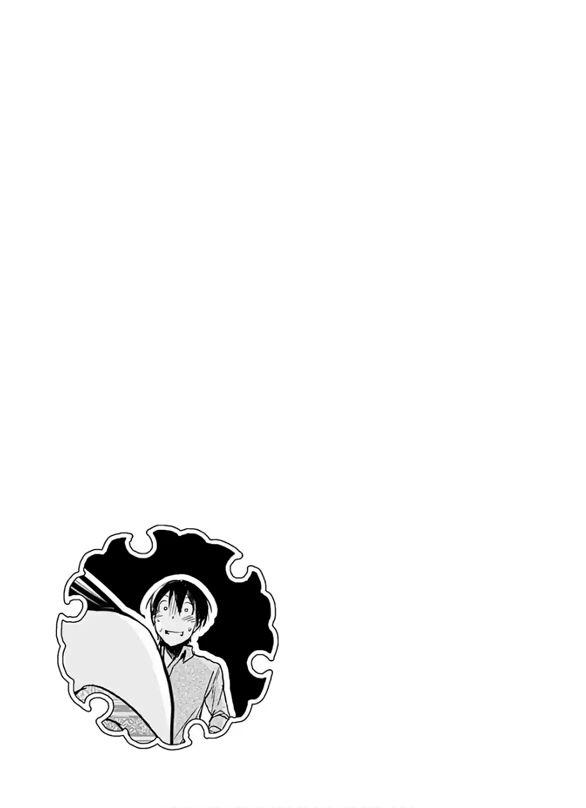 A História de Minamoto-kun Capítulo 318 Página 10