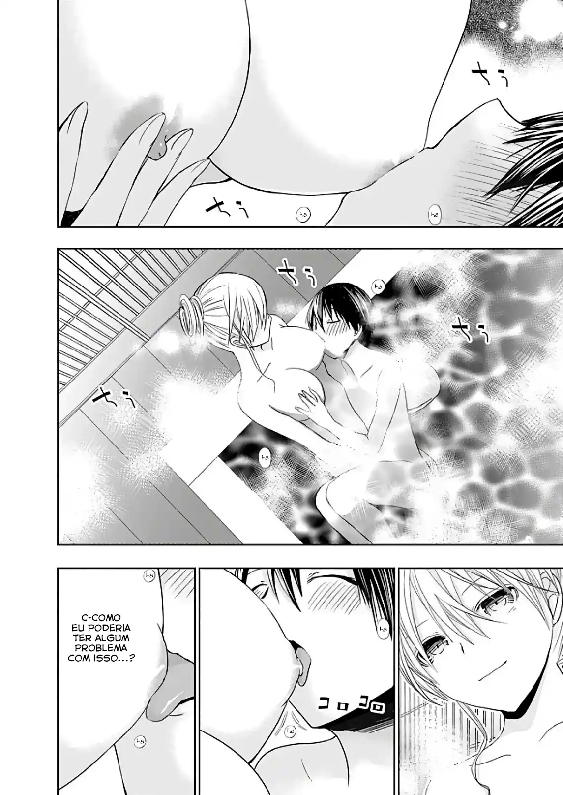 A História de Minamoto-kun Capítulo 318 Página 3