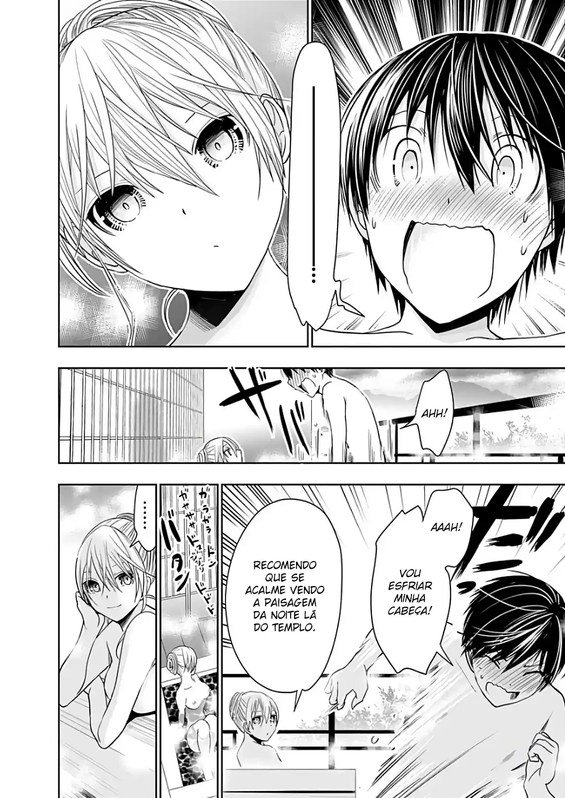 A História de Minamoto-kun Capítulo 318 Página 5