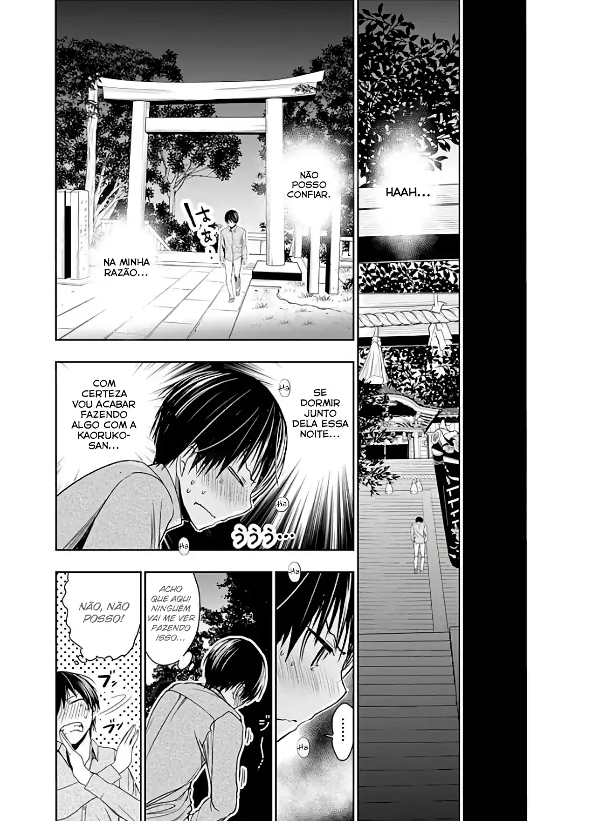 A História de Minamoto-kun Capítulo 318 Página 6