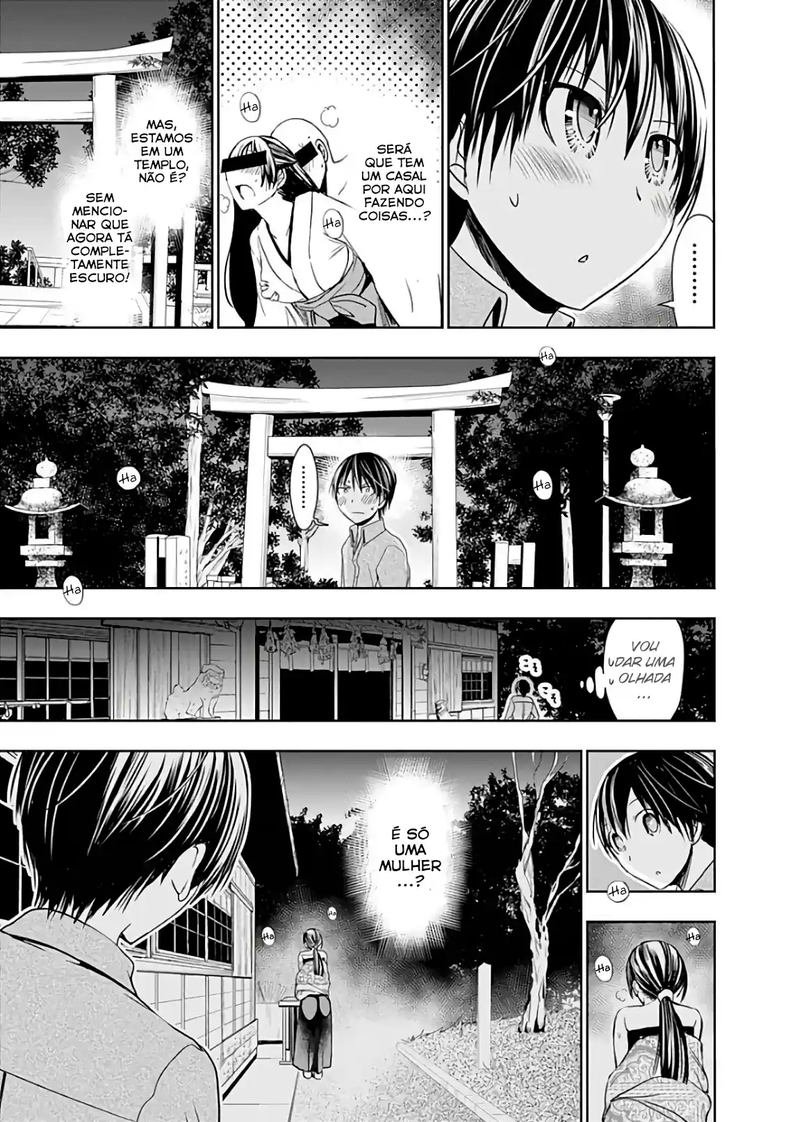 A História de Minamoto-kun Capítulo 318 Página 8