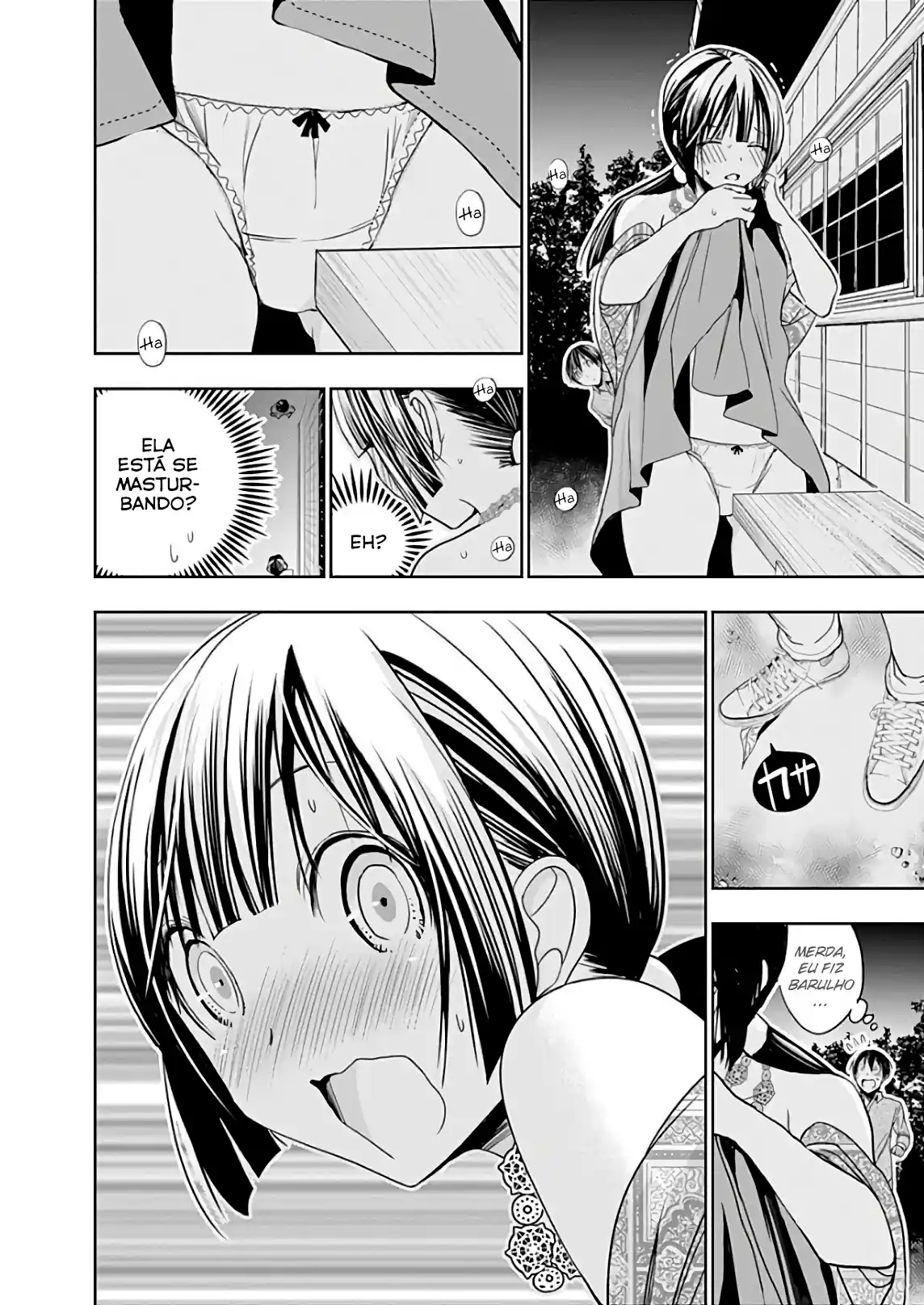 A História de Minamoto-kun Capítulo 318 Página 9