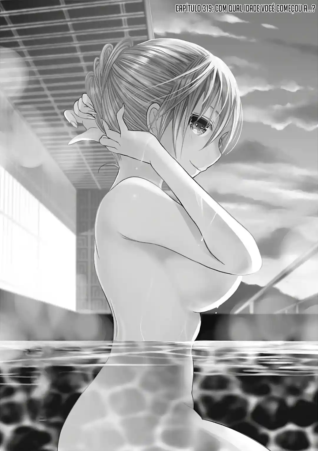 A História de Minamoto-kun Capítulo 319 Página 3