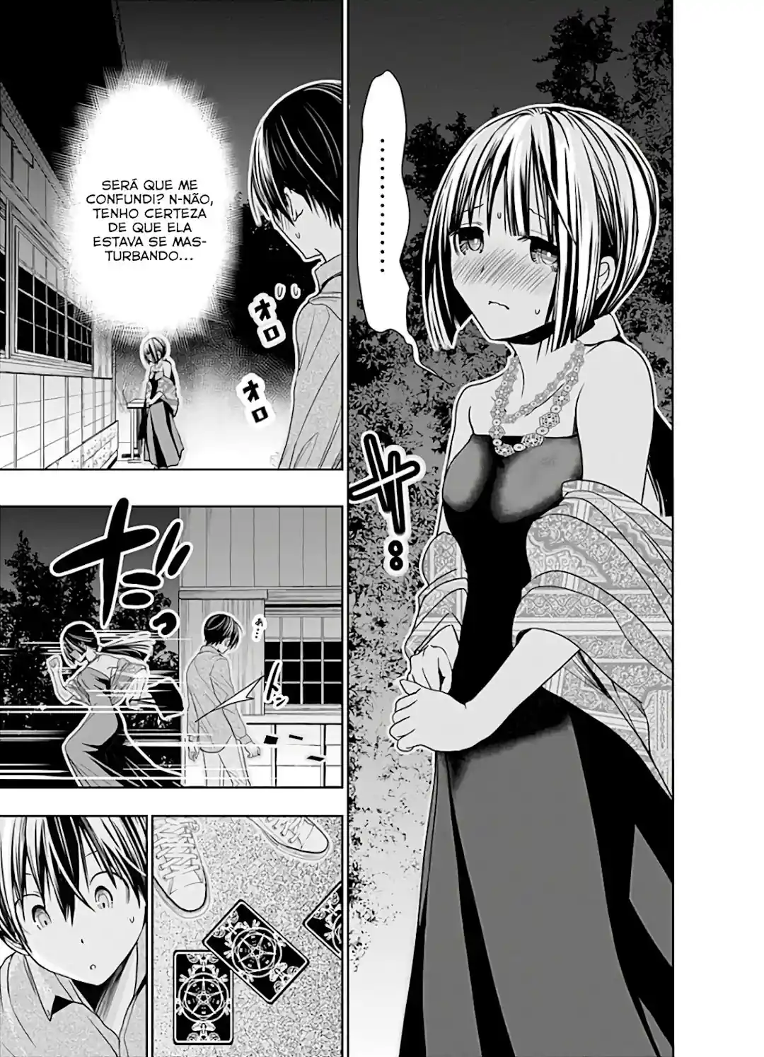 A História de Minamoto-kun Capítulo 319 Página 4