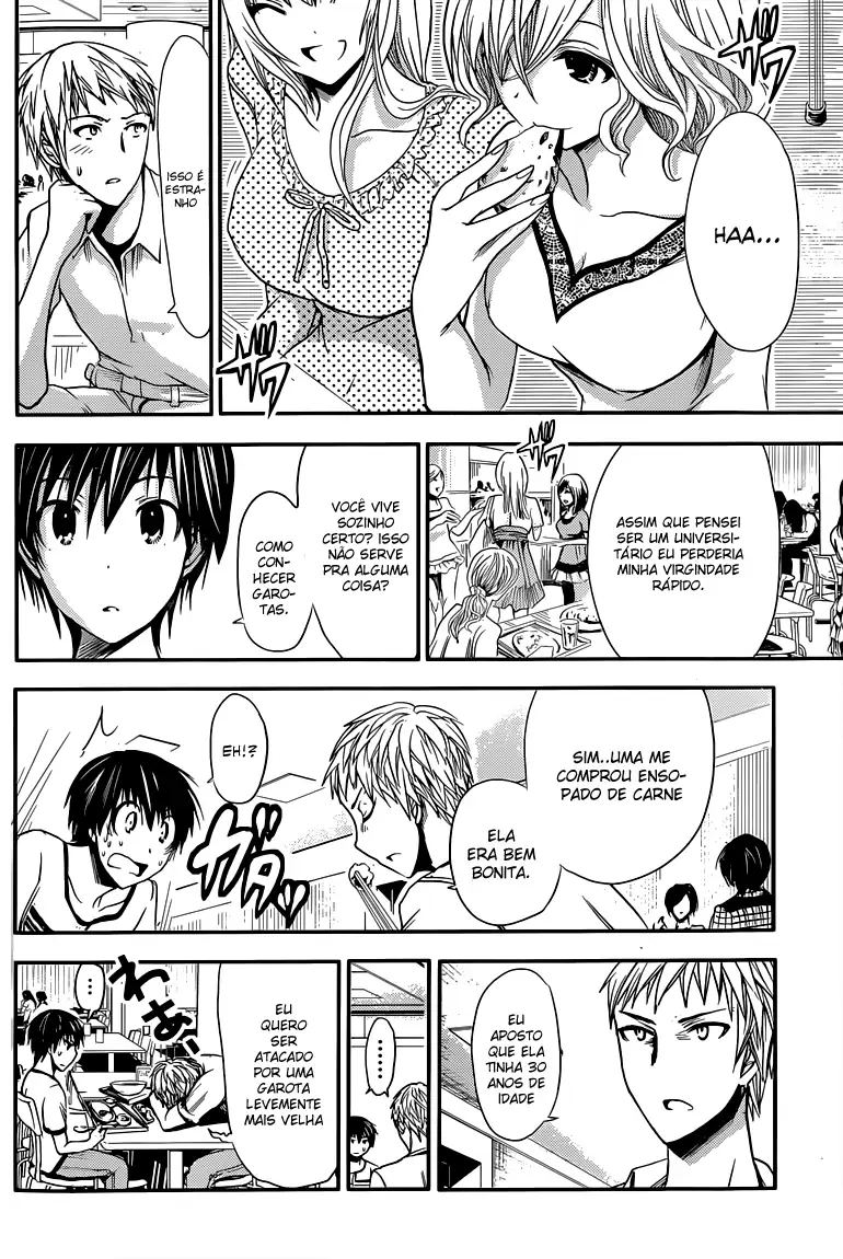 A História de Minamoto-kun Capítulo 32 Página 3