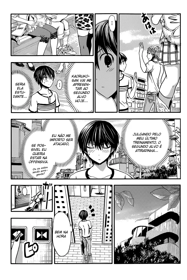 A História de Minamoto-kun Capítulo 32 Página 4
