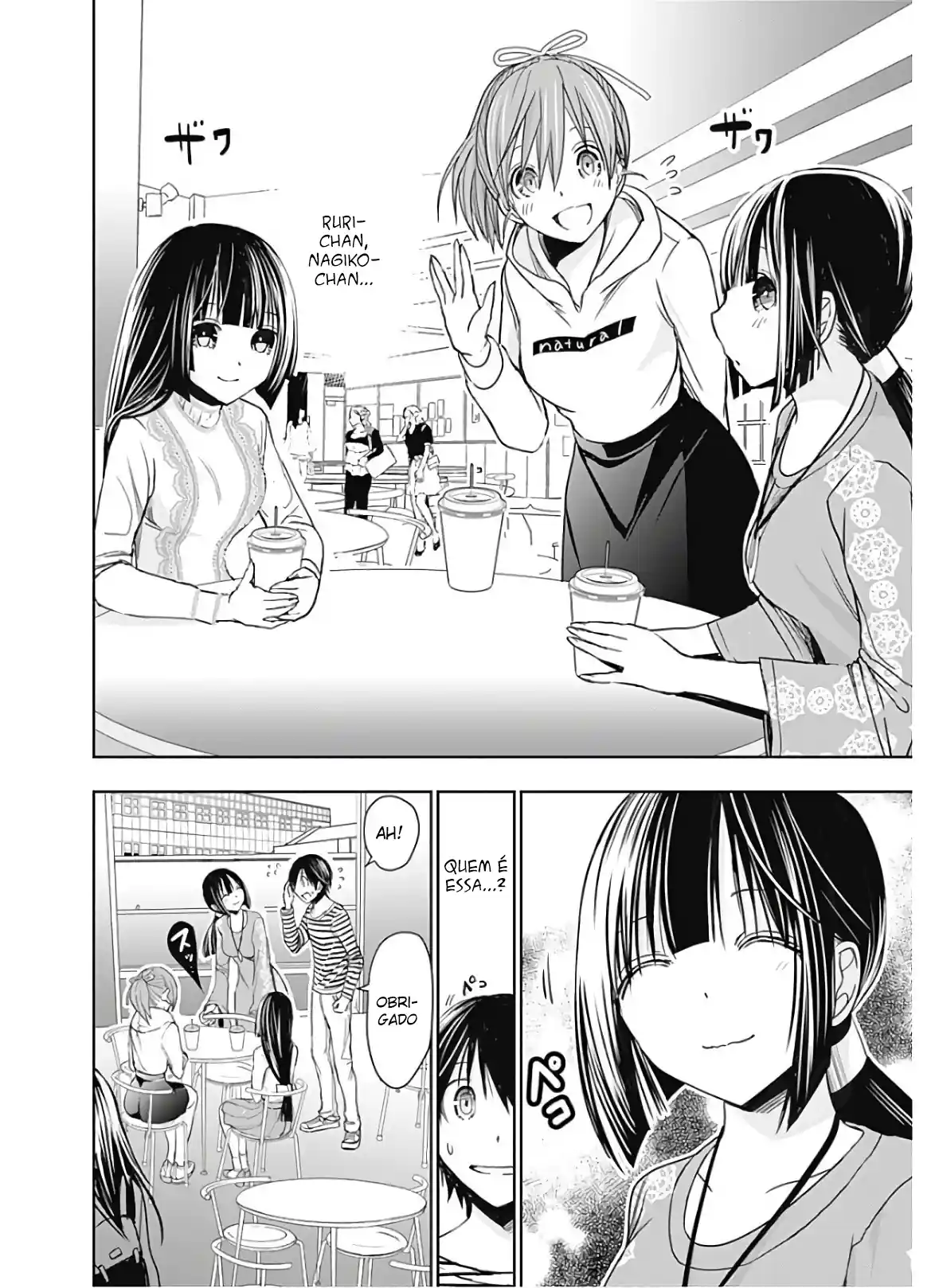 A História de Minamoto-kun Capítulo 320 Página 5