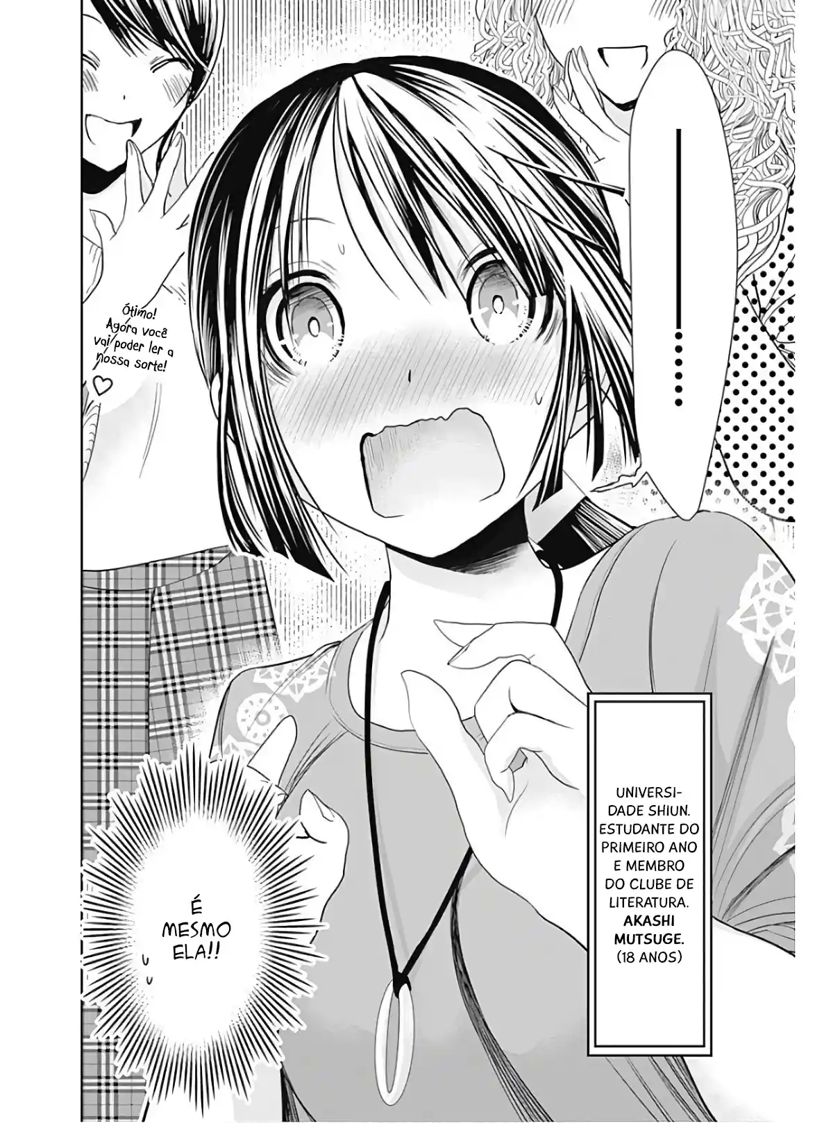 A História de Minamoto-kun Capítulo 320 Página 9