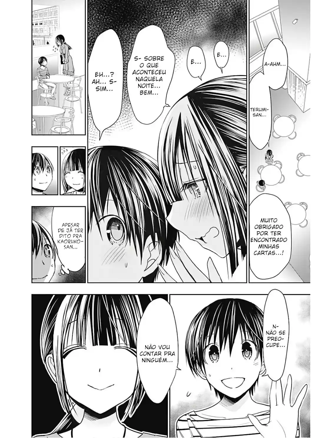 A História de Minamoto-kun Capítulo 321 Página 7