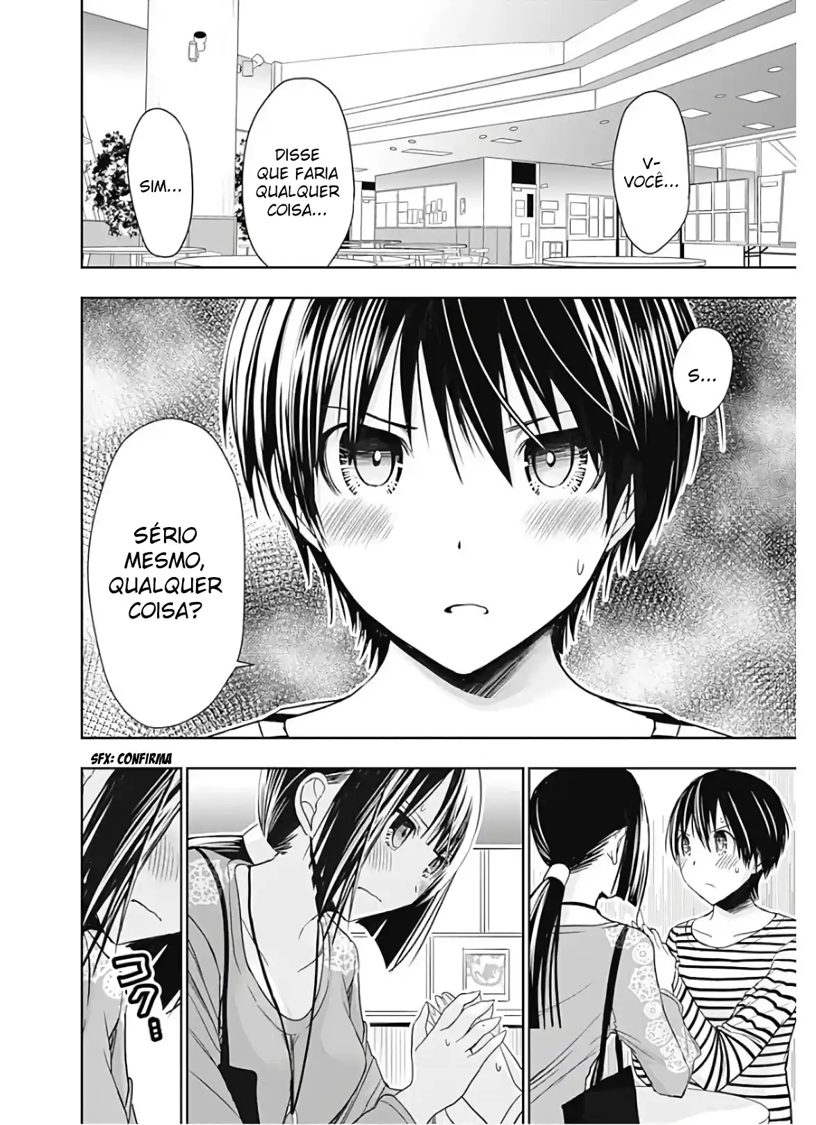 A História de Minamoto-kun Capítulo 322 Página 3