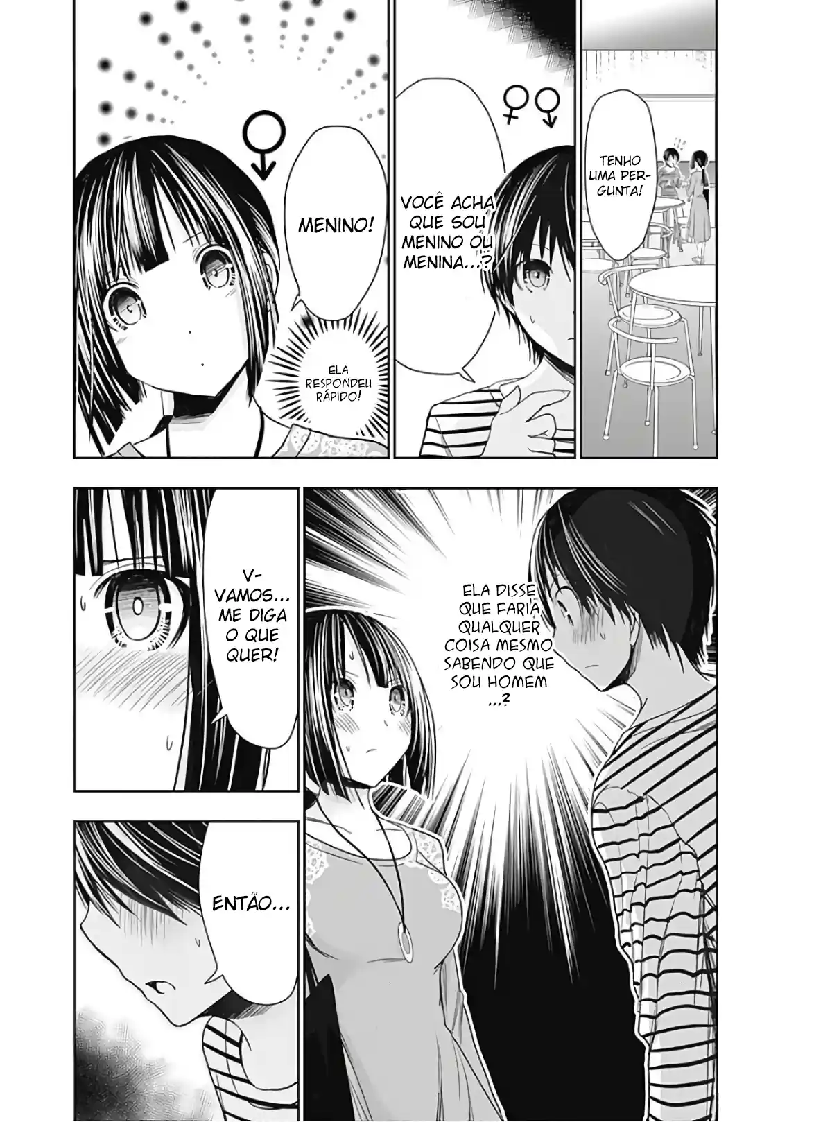 A História de Minamoto-kun Capítulo 322 Página 4