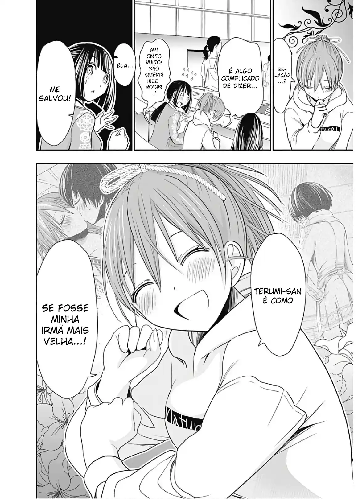 A História de Minamoto-kun Capítulo 322 Página 7