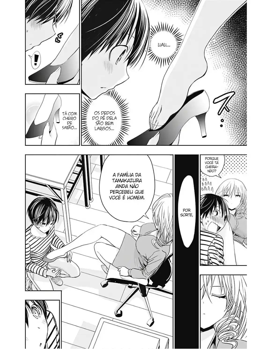 A História de Minamoto-kun Capítulo 323 Página 3