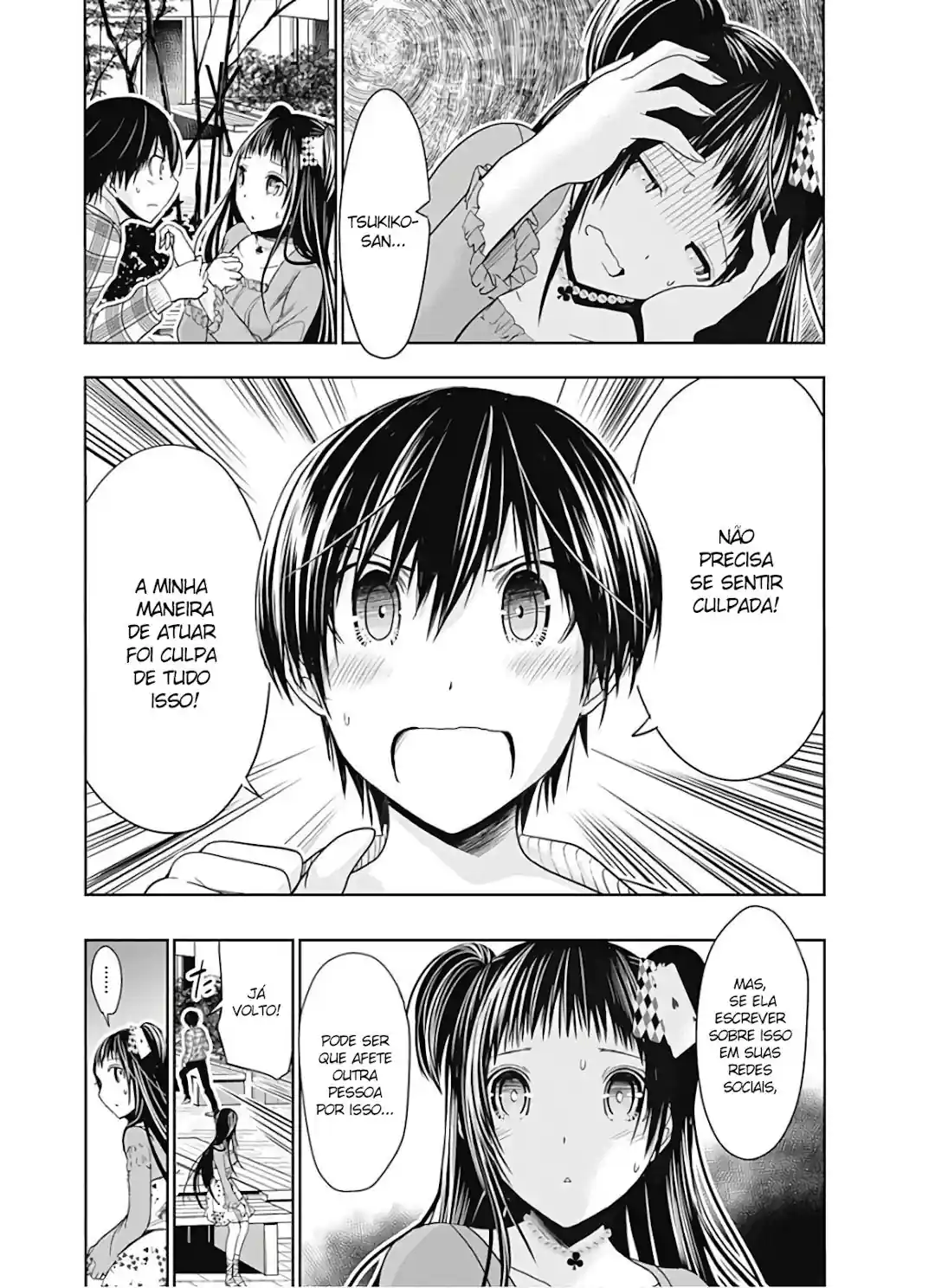 A História de Minamoto-kun Capítulo 325 Página 4