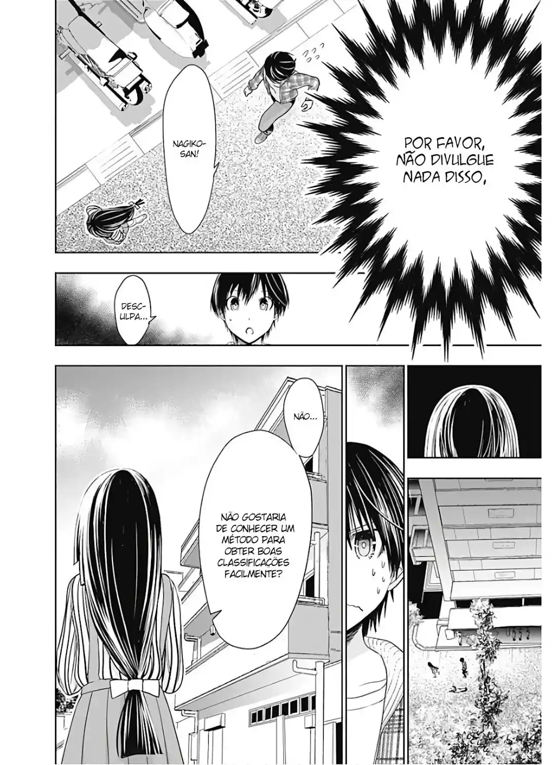 A História de Minamoto-kun Capítulo 325 Página 5