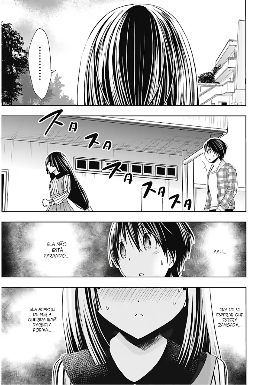A História de Minamoto-kun Capítulo 325 Página 6