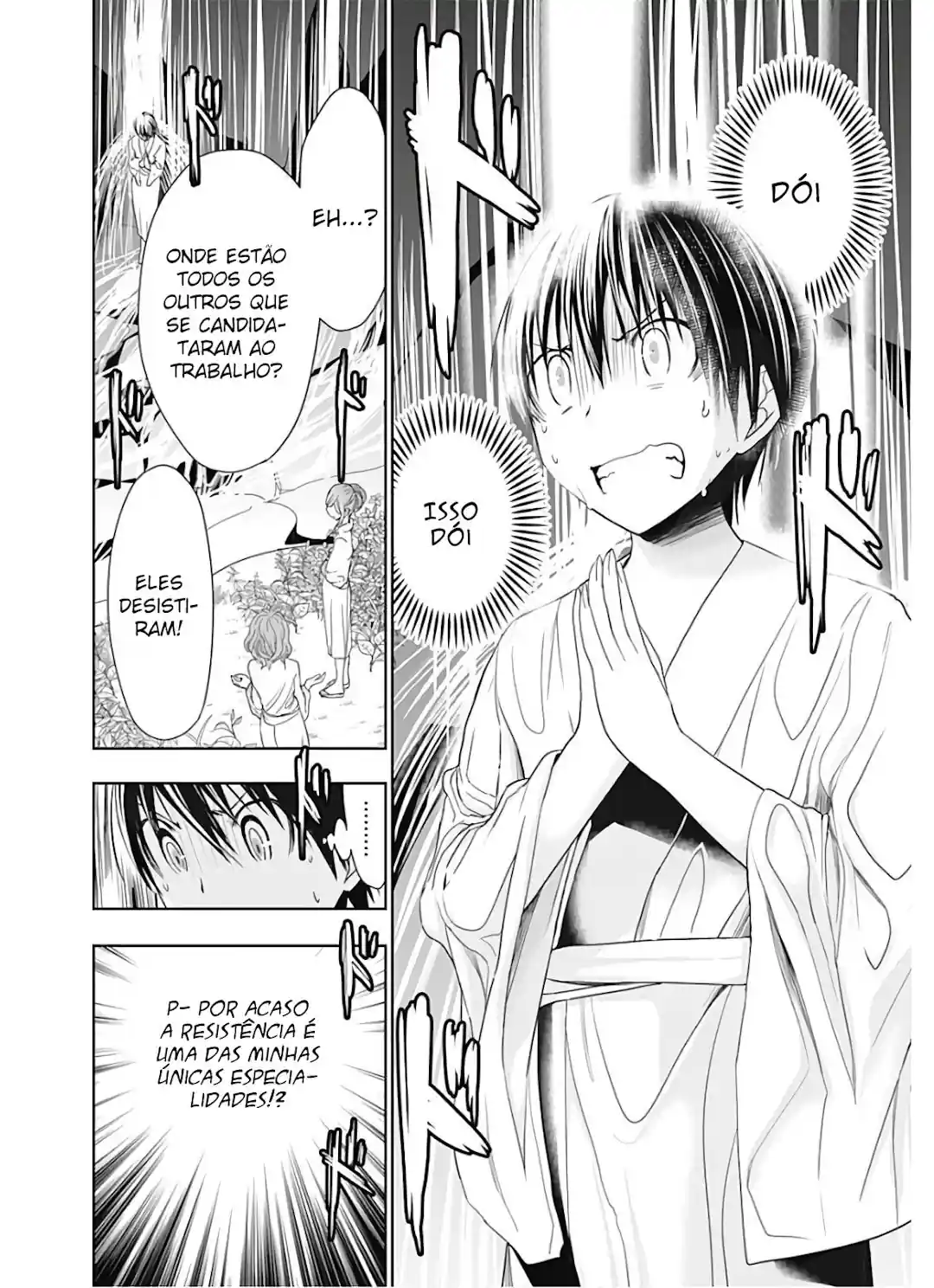 A História de Minamoto-kun Capítulo 326 Página 3