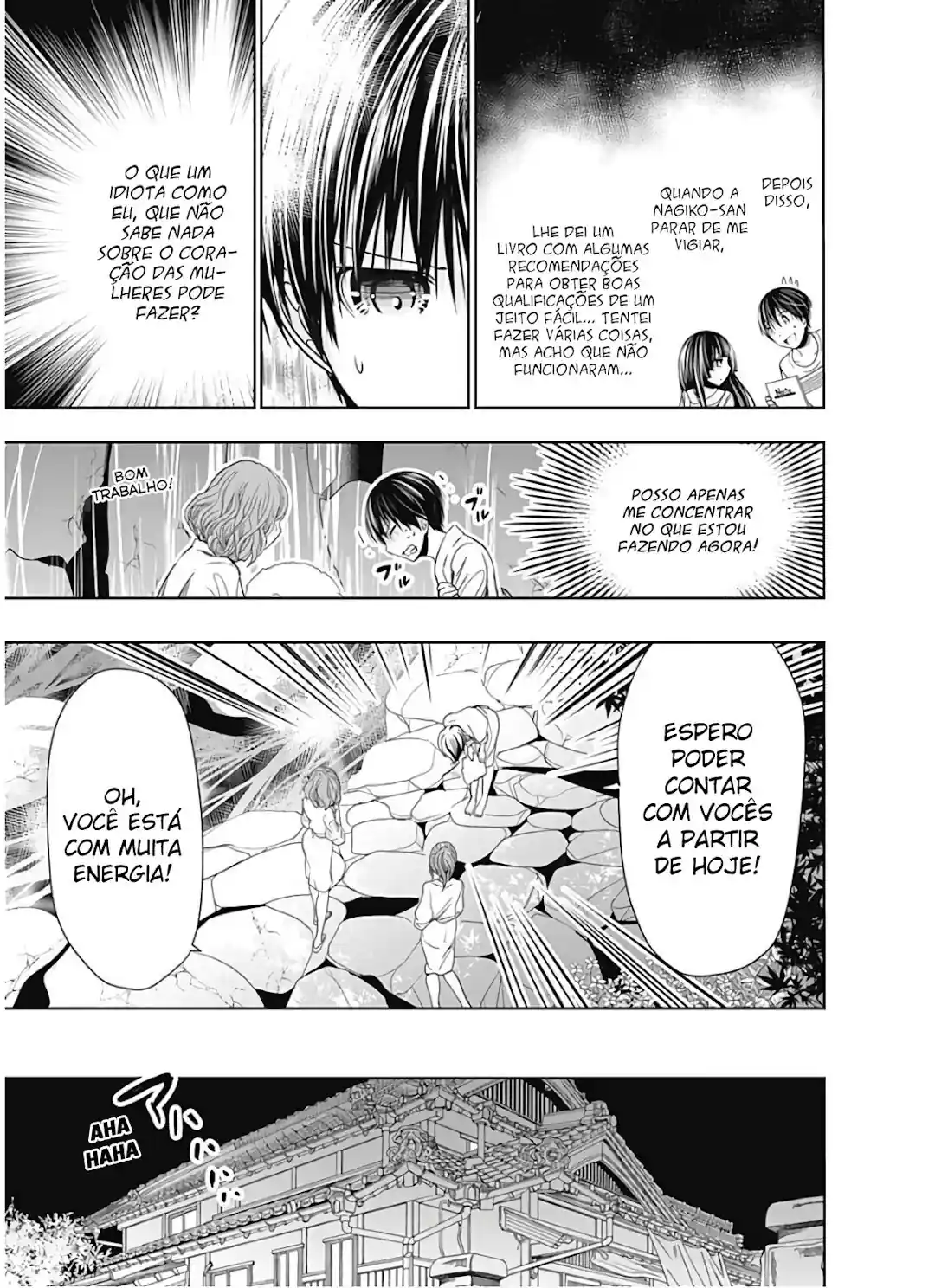 A História de Minamoto-kun Capítulo 326 Página 6
