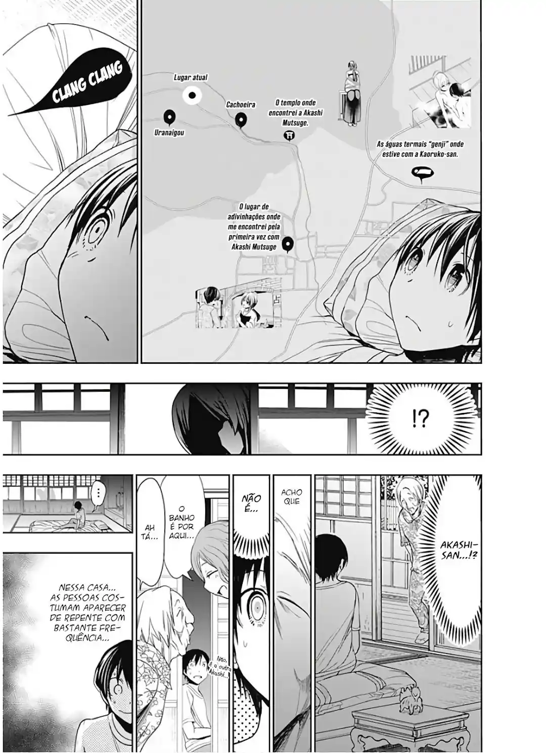 A História de Minamoto-kun Capítulo 327 Página 4