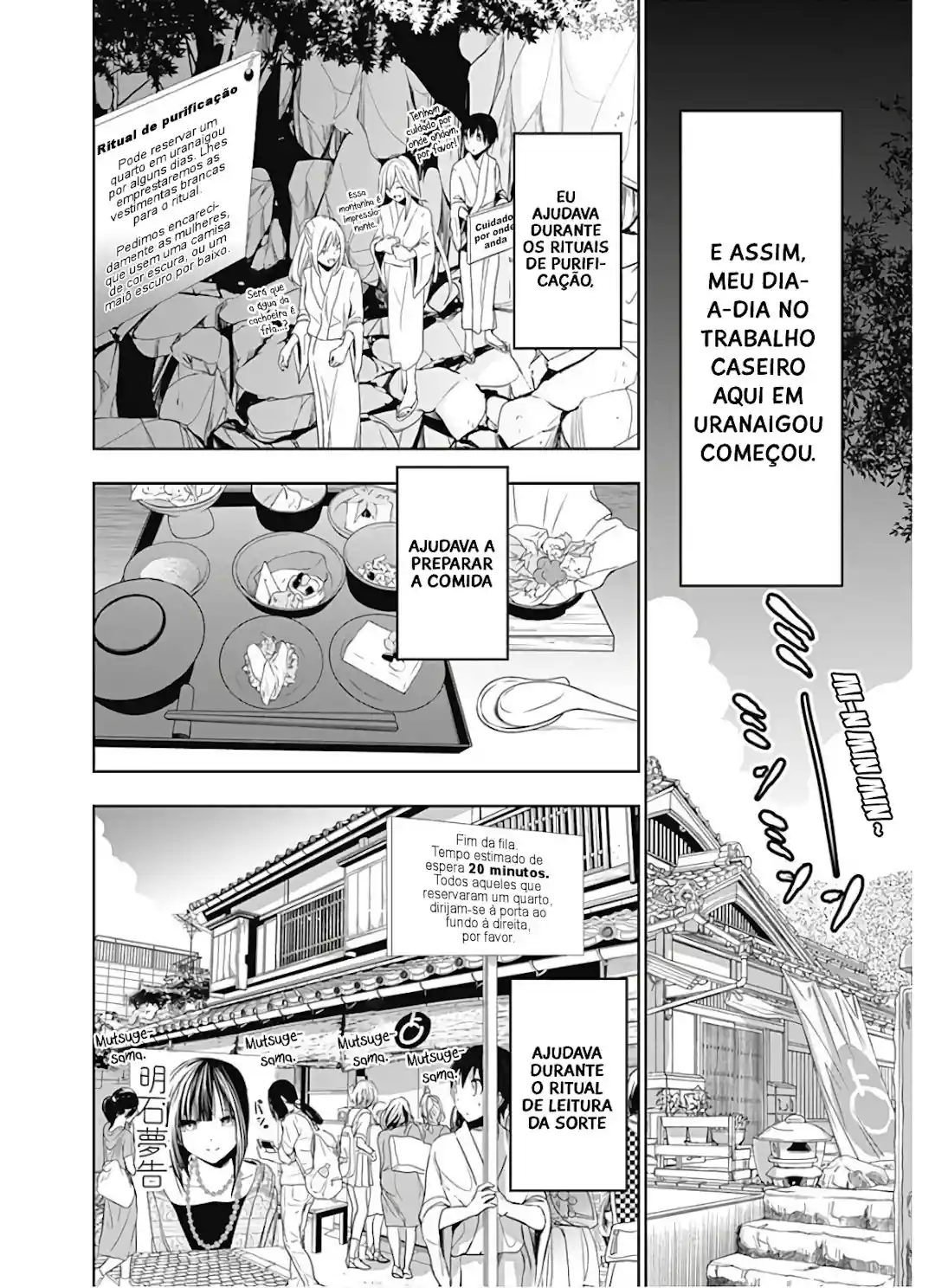 A História de Minamoto-kun Capítulo 327 Página 5