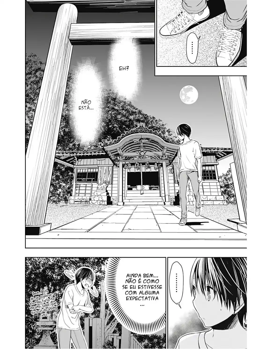 A História de Minamoto-kun Capítulo 327 Página 7