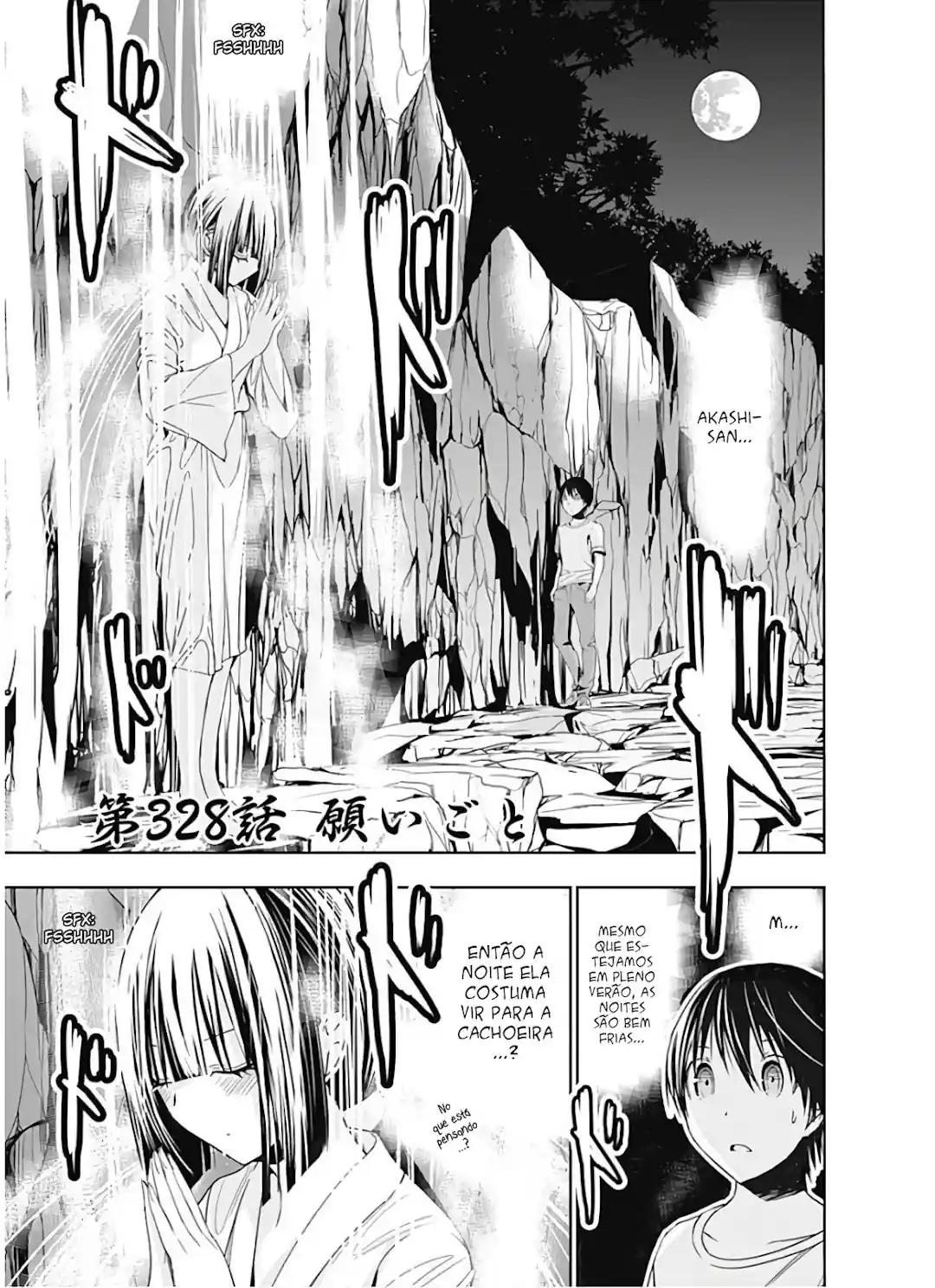 A História de Minamoto-kun Capítulo 328 Página 2
