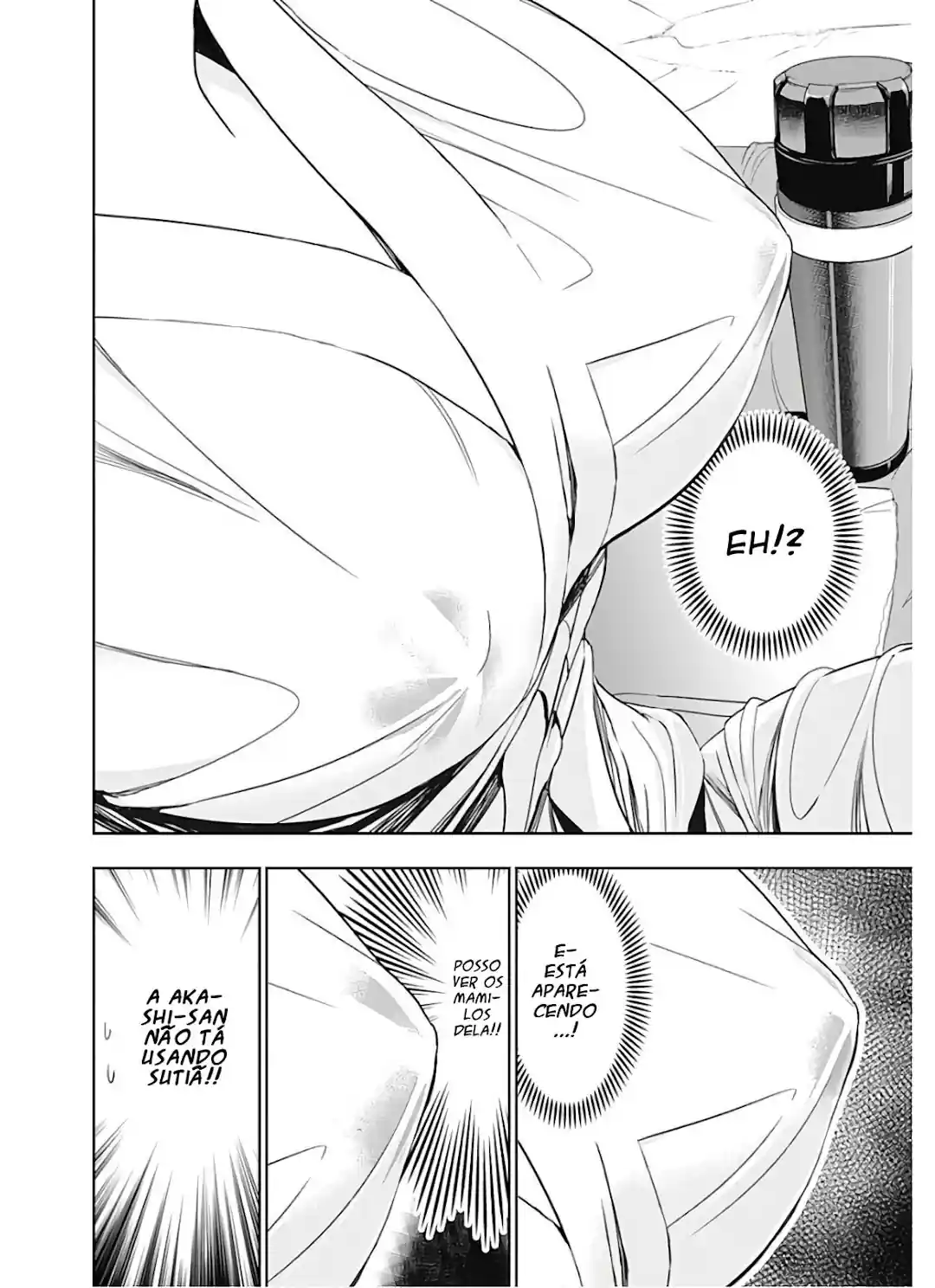 A História de Minamoto-kun Capítulo 328 Página 7