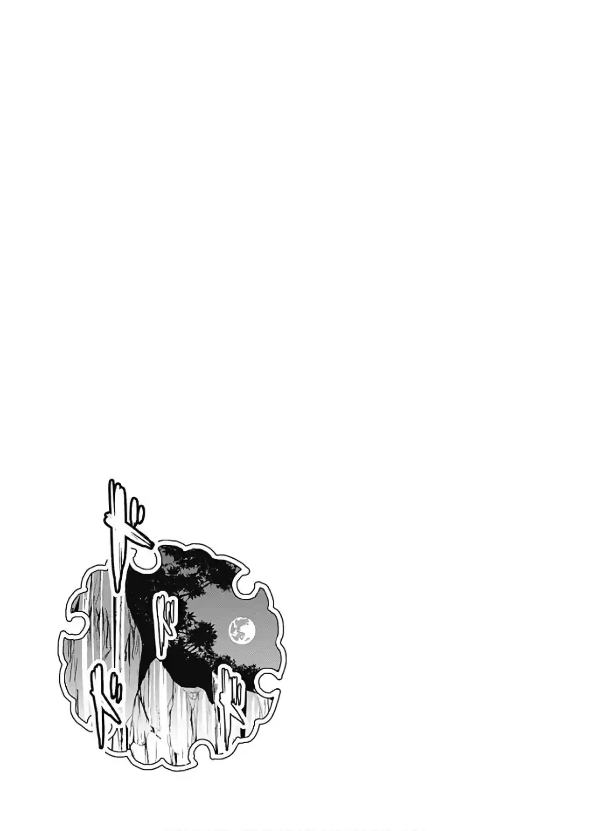 A História de Minamoto-kun Capítulo 329 Página 10