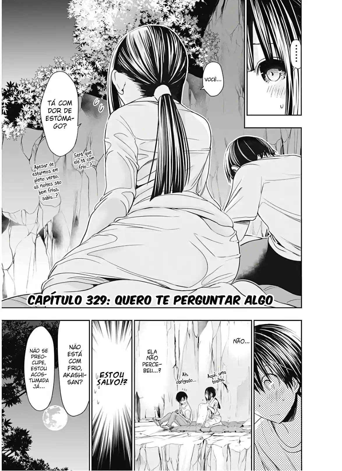 A História de Minamoto-kun Capítulo 329 Página 2