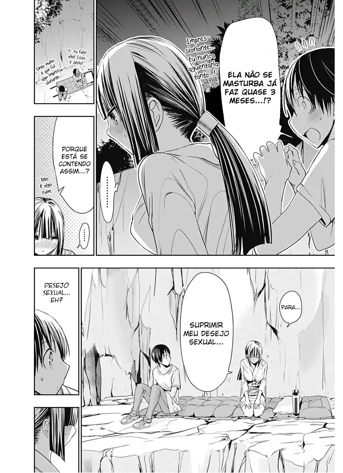 A História de Minamoto-kun Capítulo 329 Página 5
