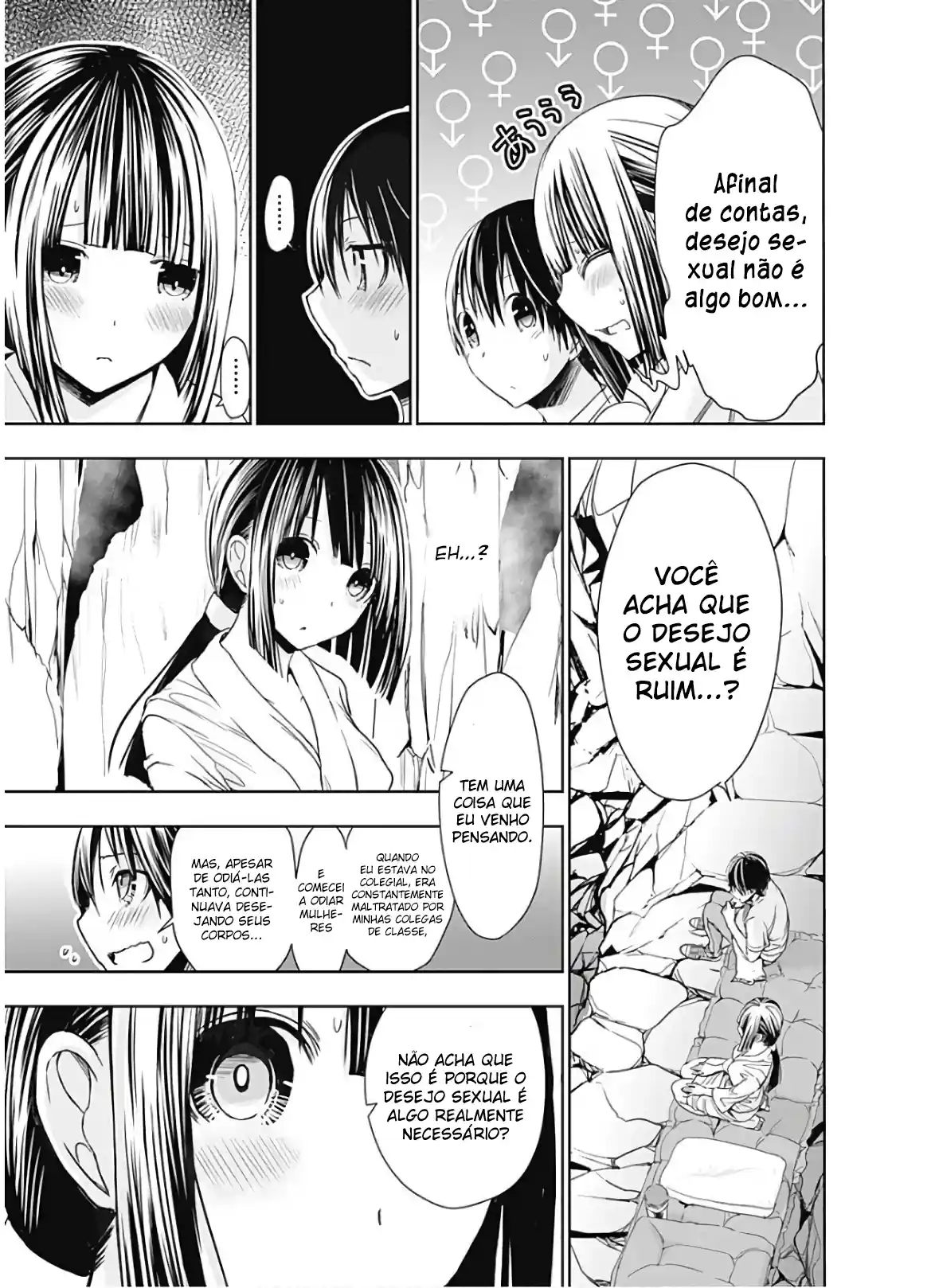 A História de Minamoto-kun Capítulo 329 Página 6