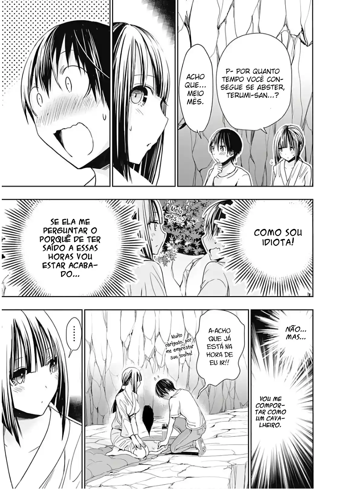 A História de Minamoto-kun Capítulo 329 Página 8