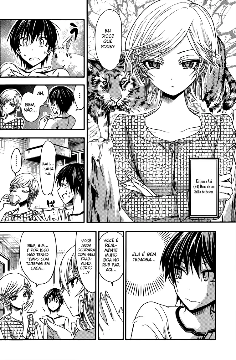 A História de Minamoto-kun Capítulo 33 Página 3