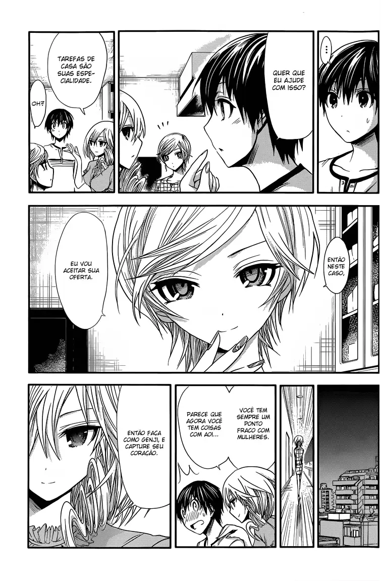 A História de Minamoto-kun Capítulo 33 Página 4