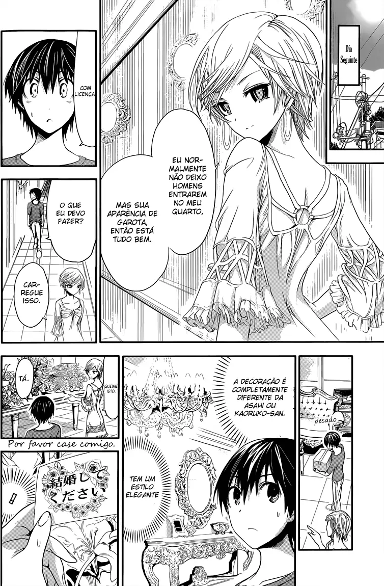A História de Minamoto-kun Capítulo 33 Página 5