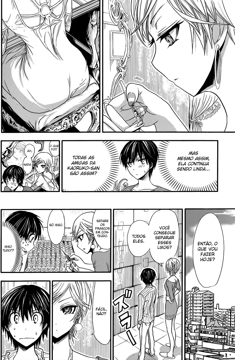 A História de Minamoto-kun Capítulo 33 Página 7