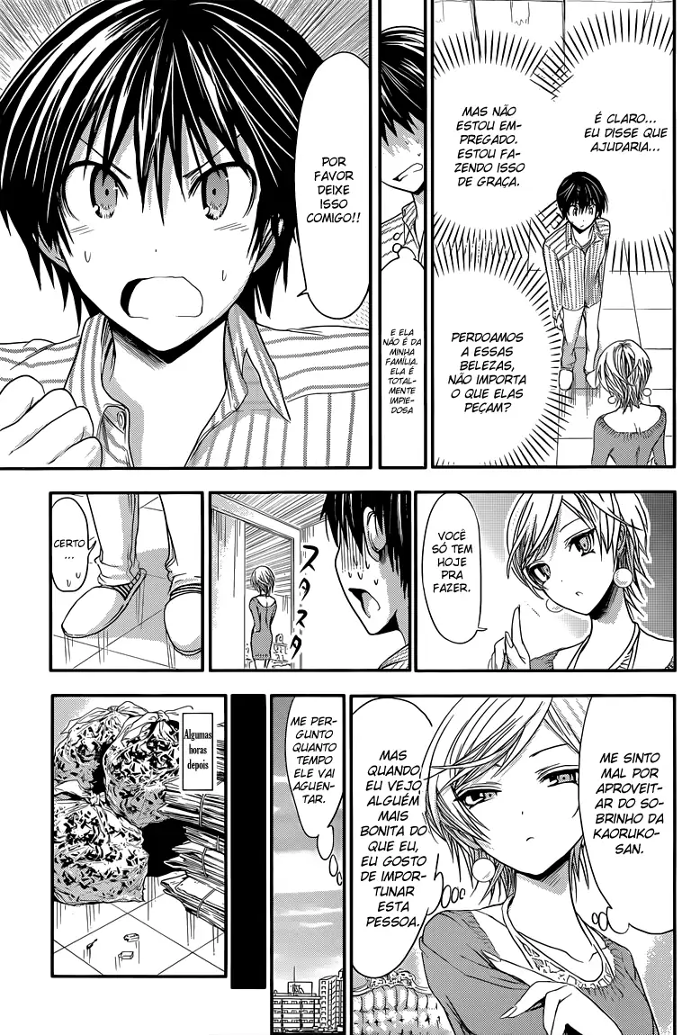A História de Minamoto-kun Capítulo 33 Página 8