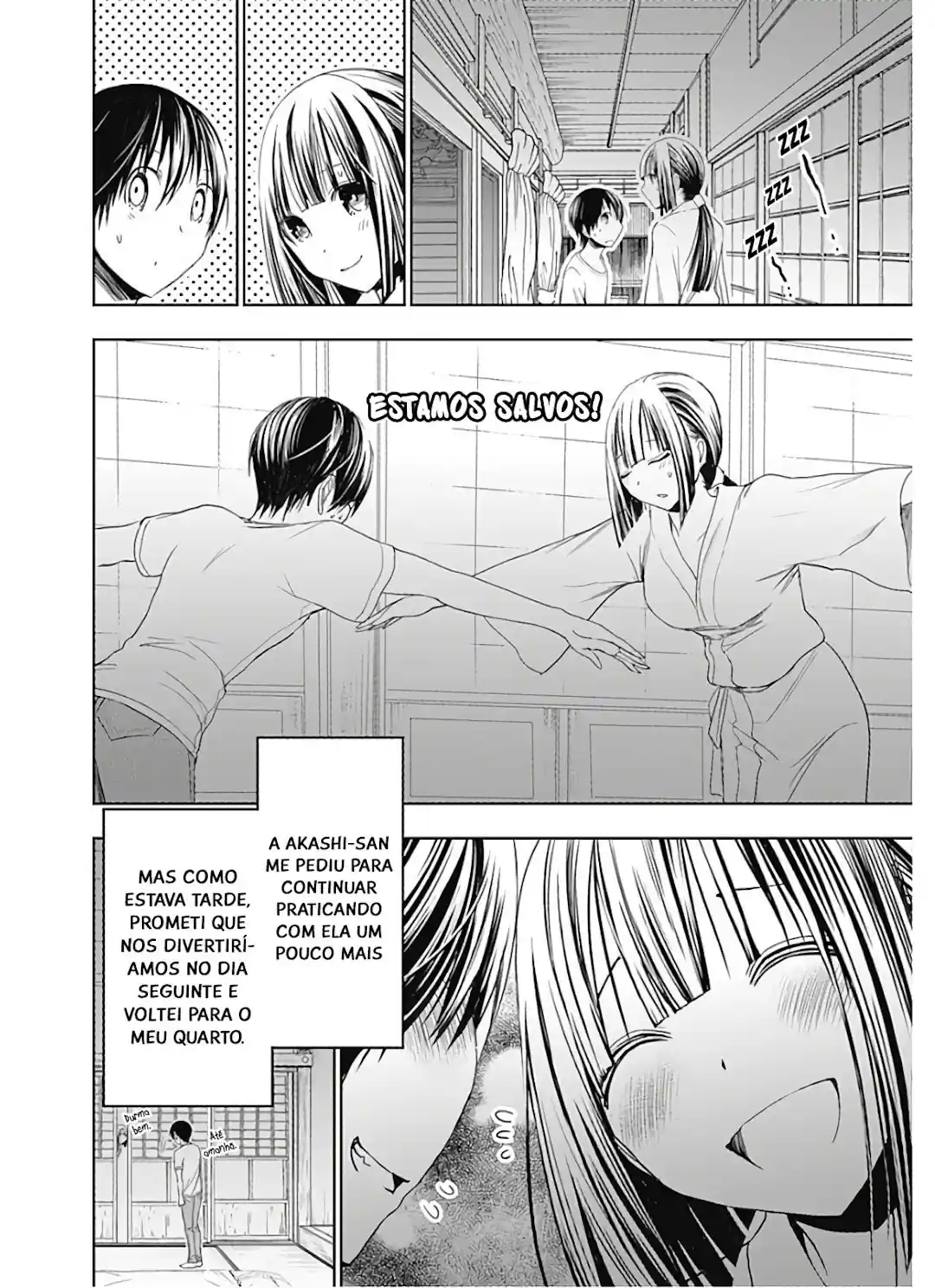 A História de Minamoto-kun Capítulo 330 Página 5