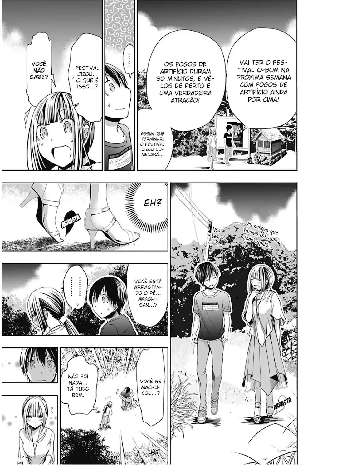 A História de Minamoto-kun Capítulo 330 Página 8