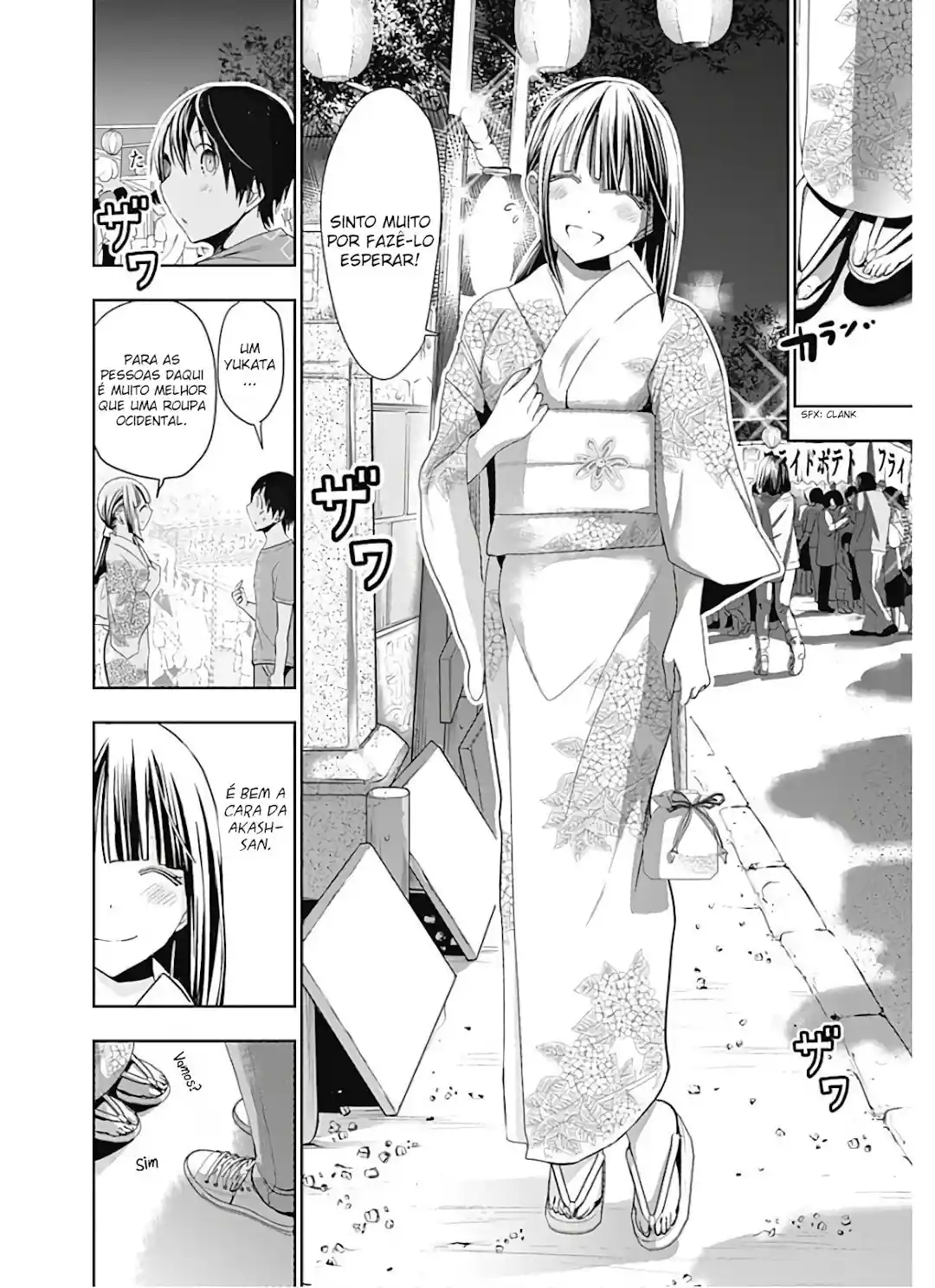 A História de Minamoto-kun Capítulo 331 Página 3