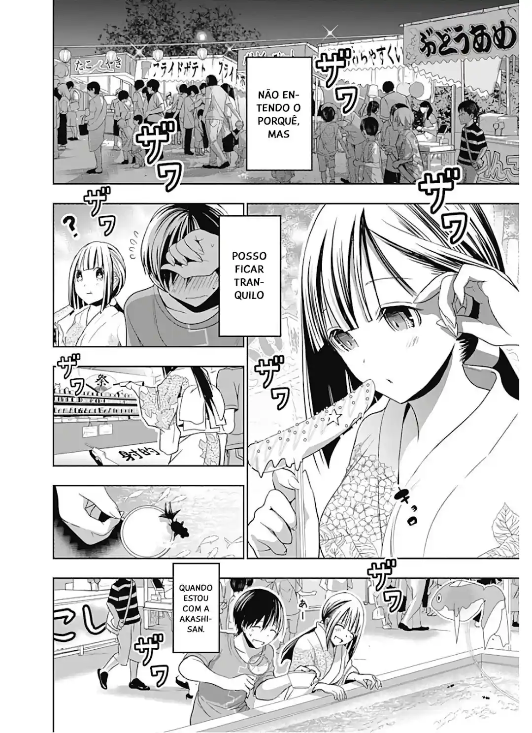 A História de Minamoto-kun Capítulo 331 Página 5