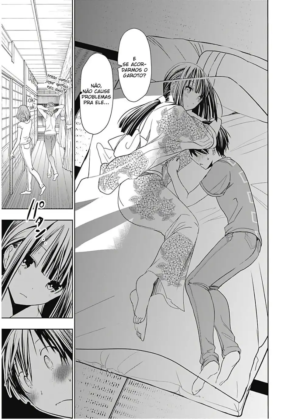 A História de Minamoto-kun Capítulo 332 Página 10