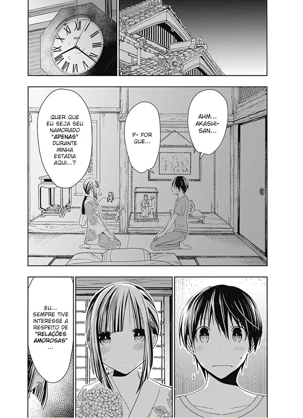 A História de Minamoto-kun Capítulo 332 Página 4