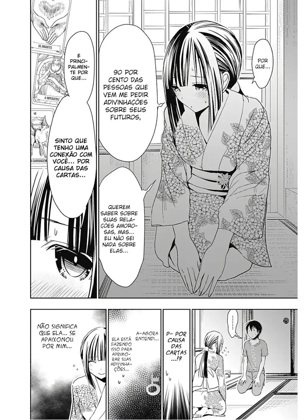 A História de Minamoto-kun Capítulo 332 Página 5
