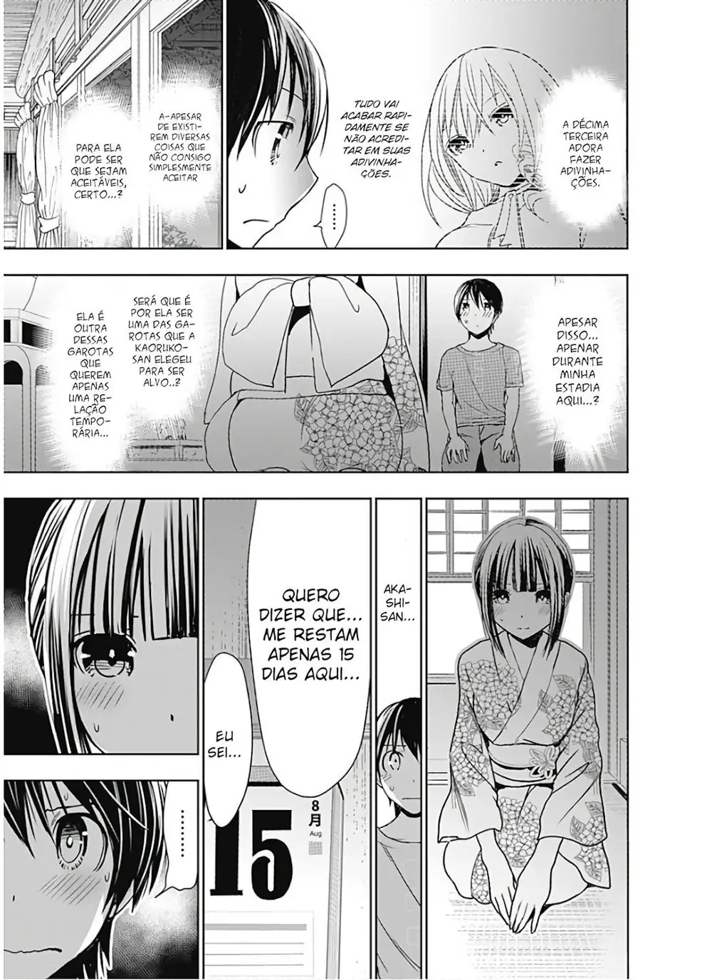 A História de Minamoto-kun Capítulo 332 Página 6