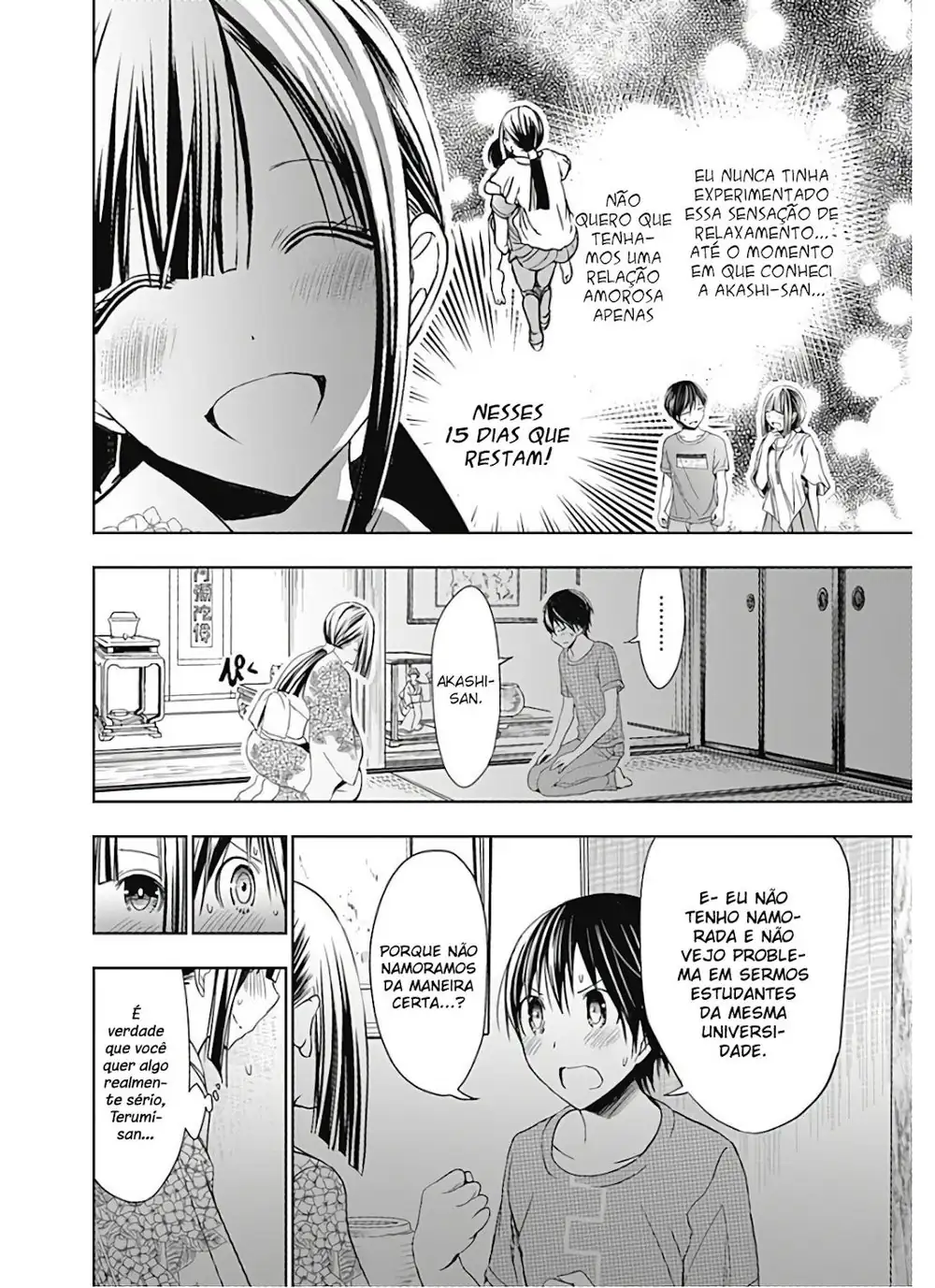 A História de Minamoto-kun Capítulo 332 Página 7