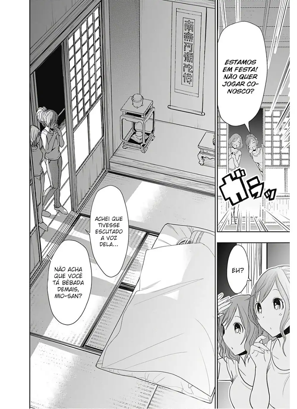 A História de Minamoto-kun Capítulo 332 Página 9