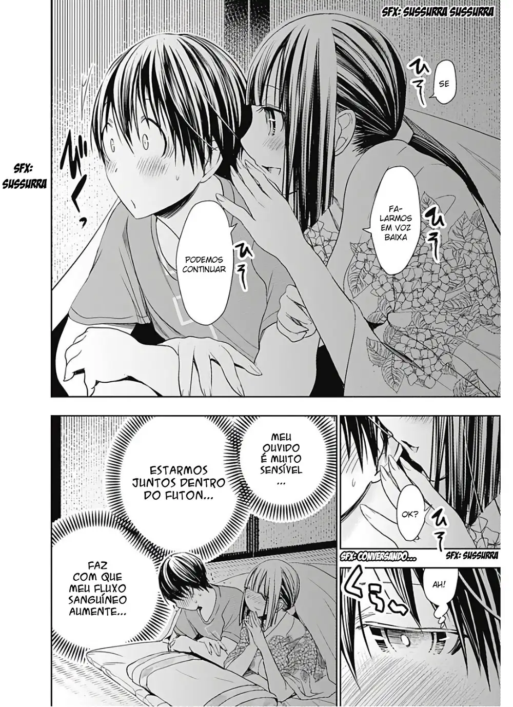 A História de Minamoto-kun Capítulo 333 Página 3