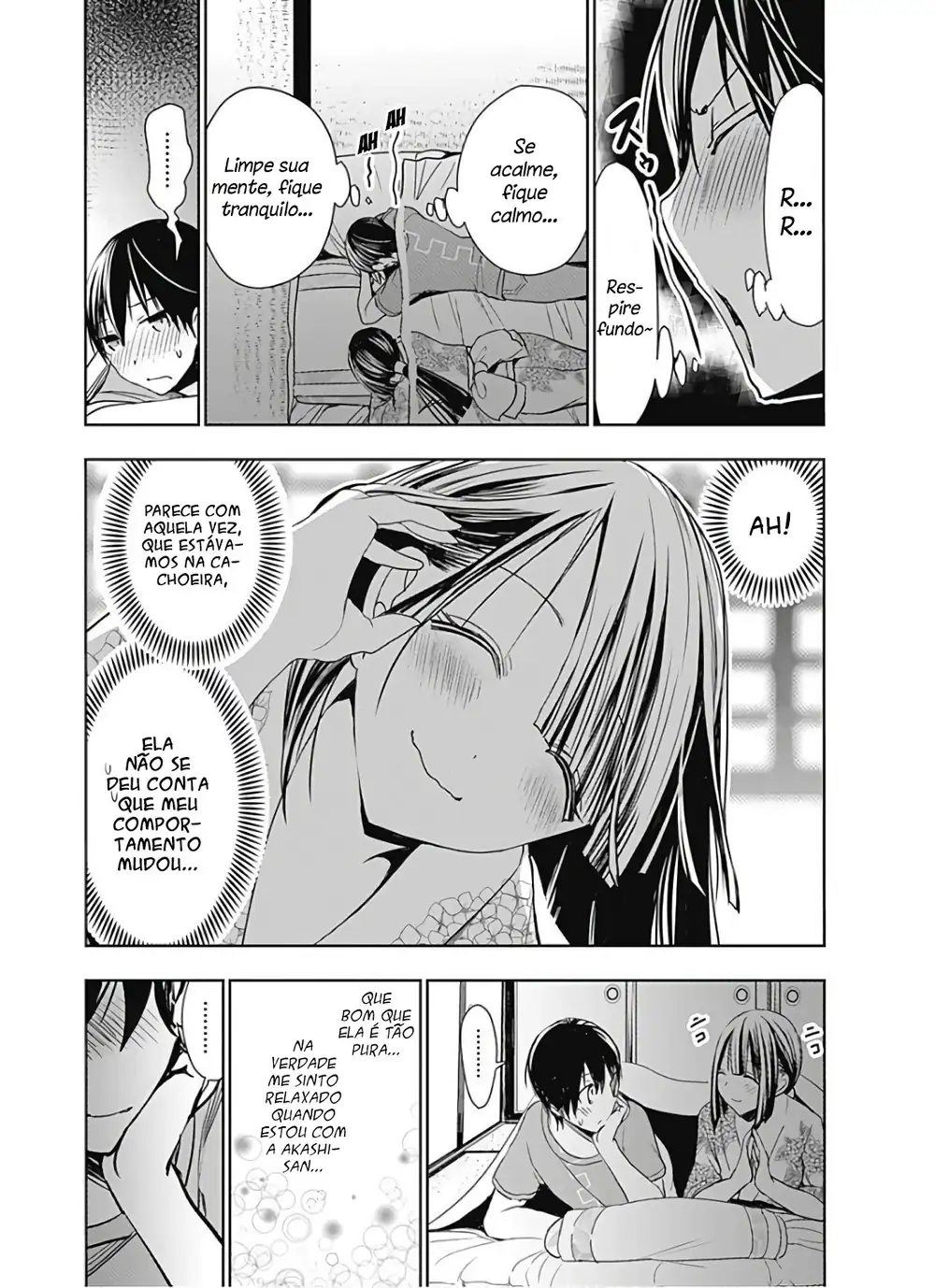 A História de Minamoto-kun Capítulo 333 Página 4