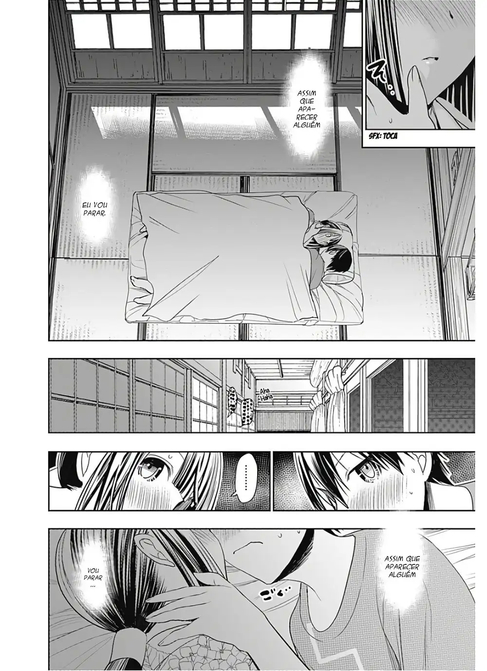 A História de Minamoto-kun Capítulo 334 Página 5